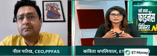Neil Parikh से जानेंगे Fund कैसे करेगा Indian Market में निवेश